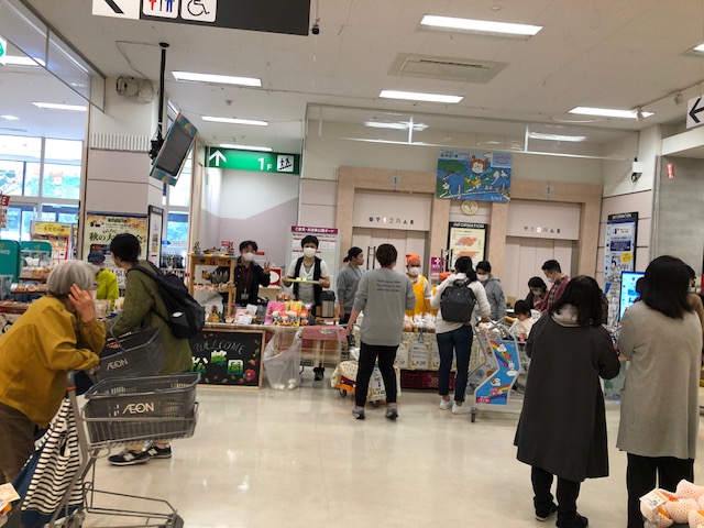 気仙沼イオンで販売会