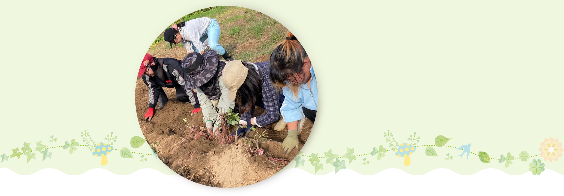 一般社団法人かもみ~る