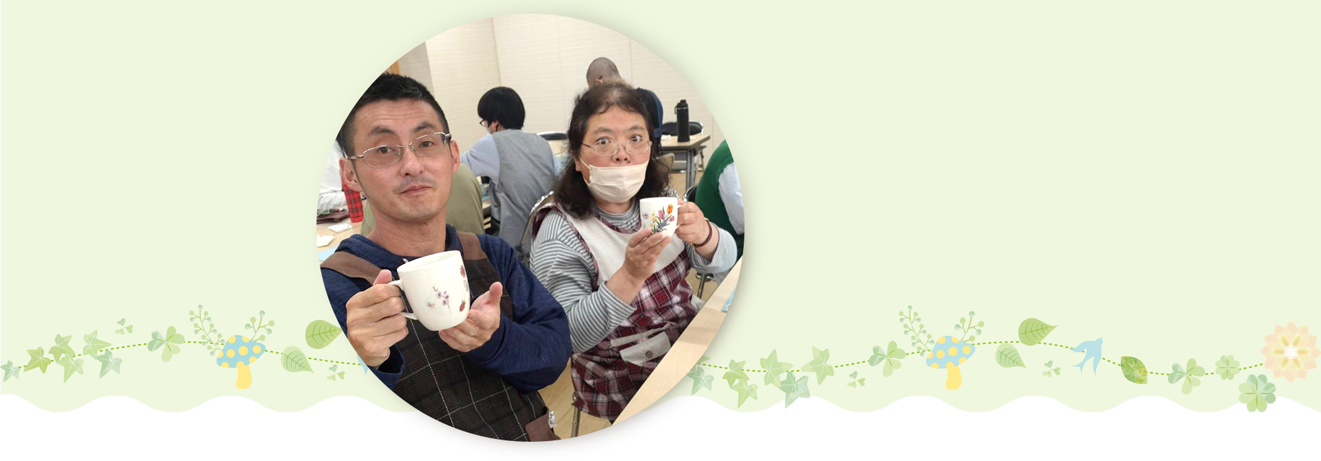 一般社団法人かもみ~る