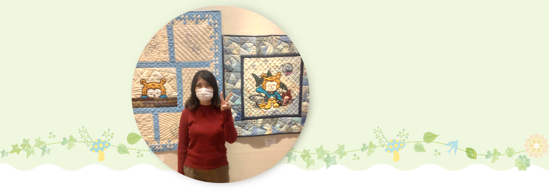 一般社団法人かもみ~る